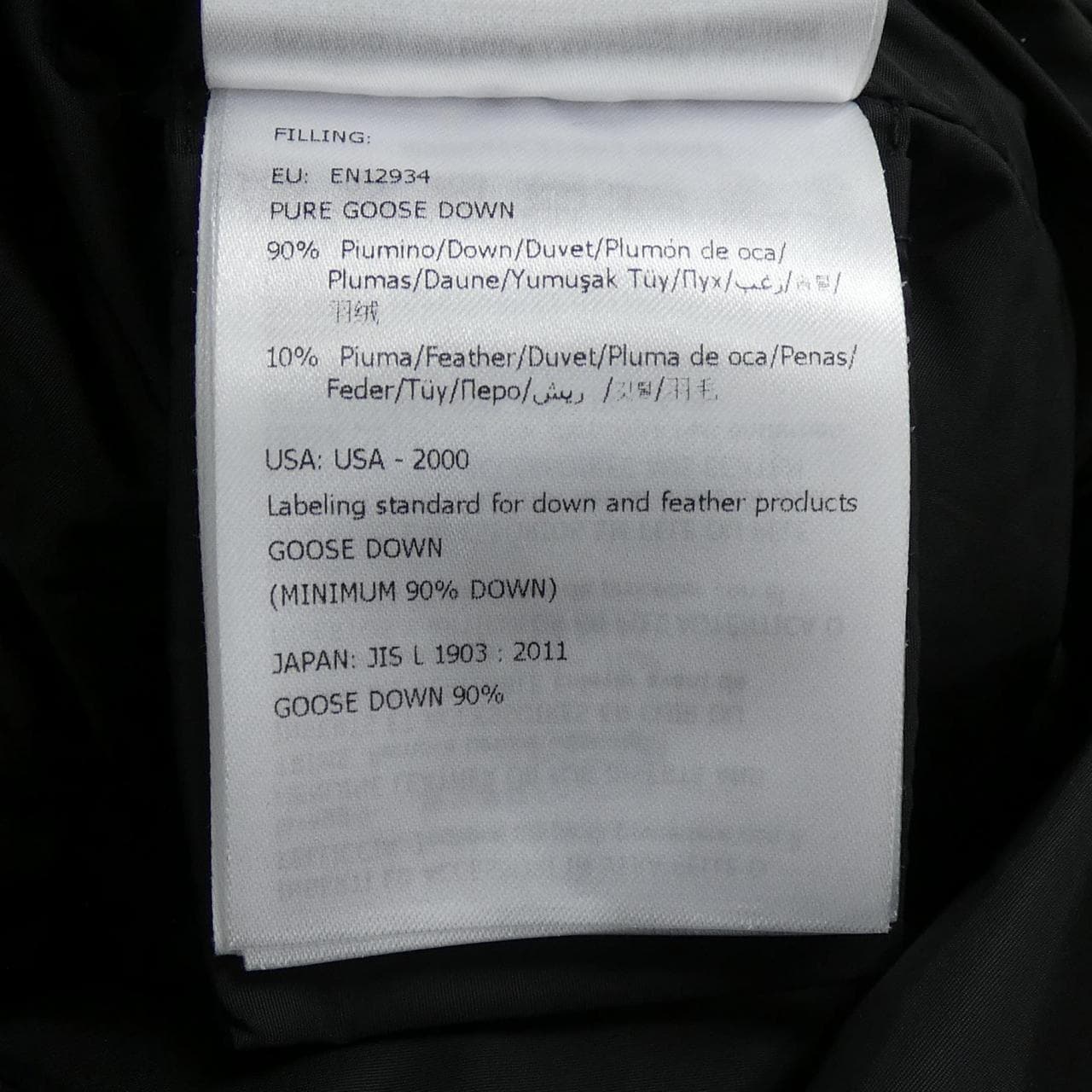 モンクレール MONCLER KHLOE ダウンコート