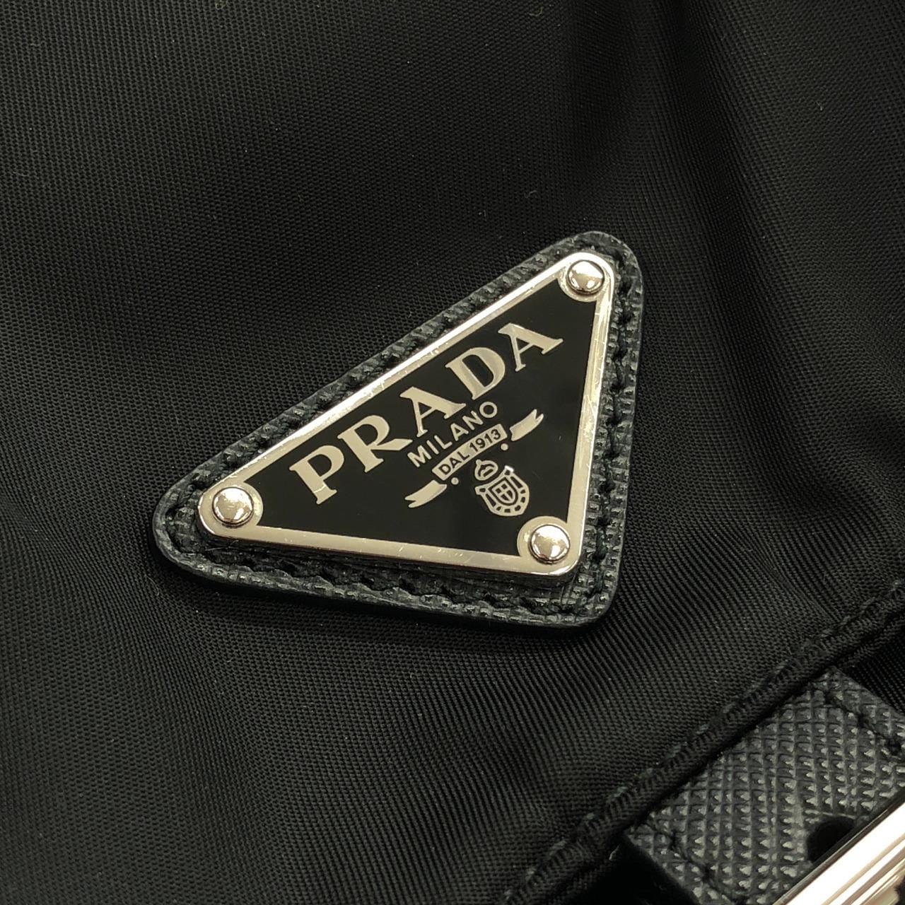 プラダ 1BZ811 リュックサック