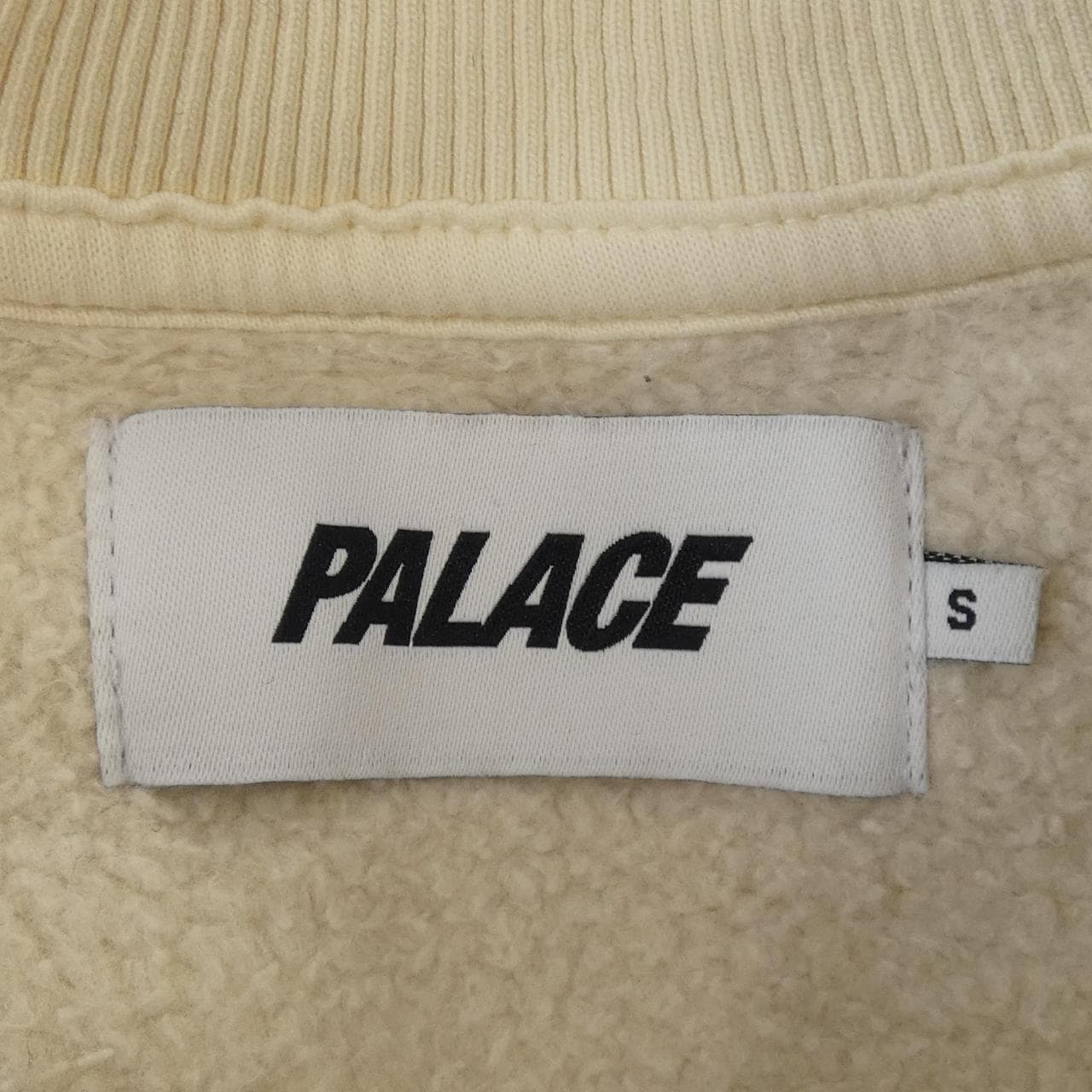 パレス PALACE スウェット