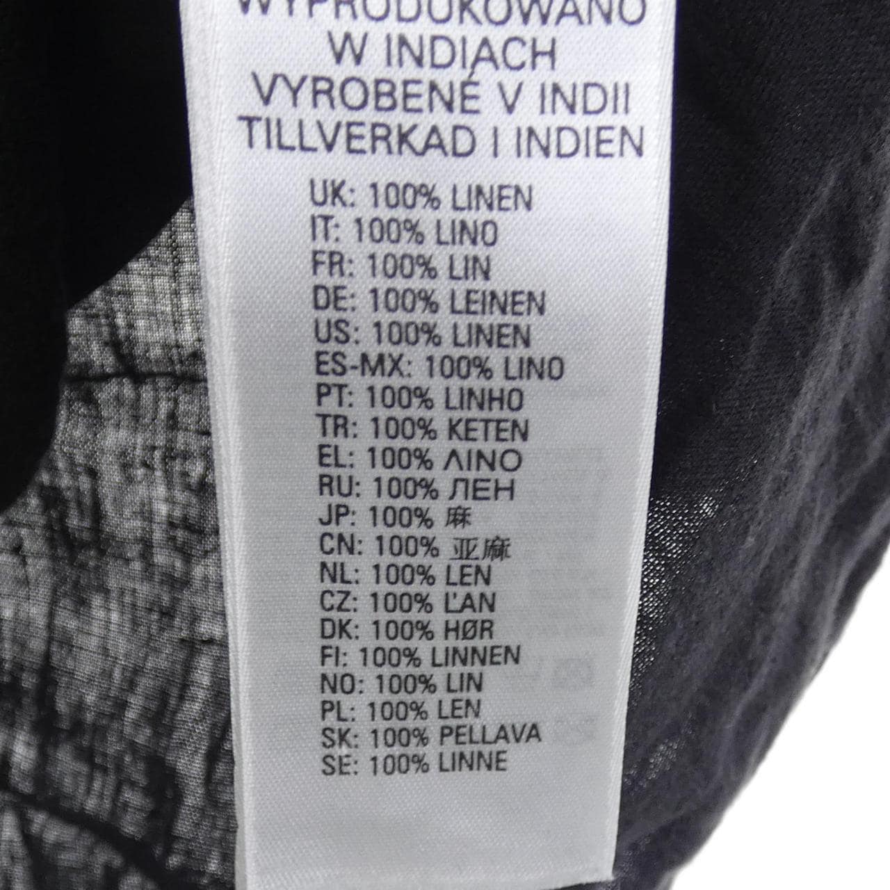 ディーゼル DIESEL シャツ