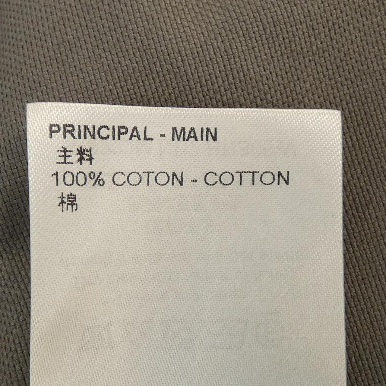 ルイヴィトン LOUIS VUITTON ユーティリティコットンオーバーシャツ HNS06WND2 シャツ