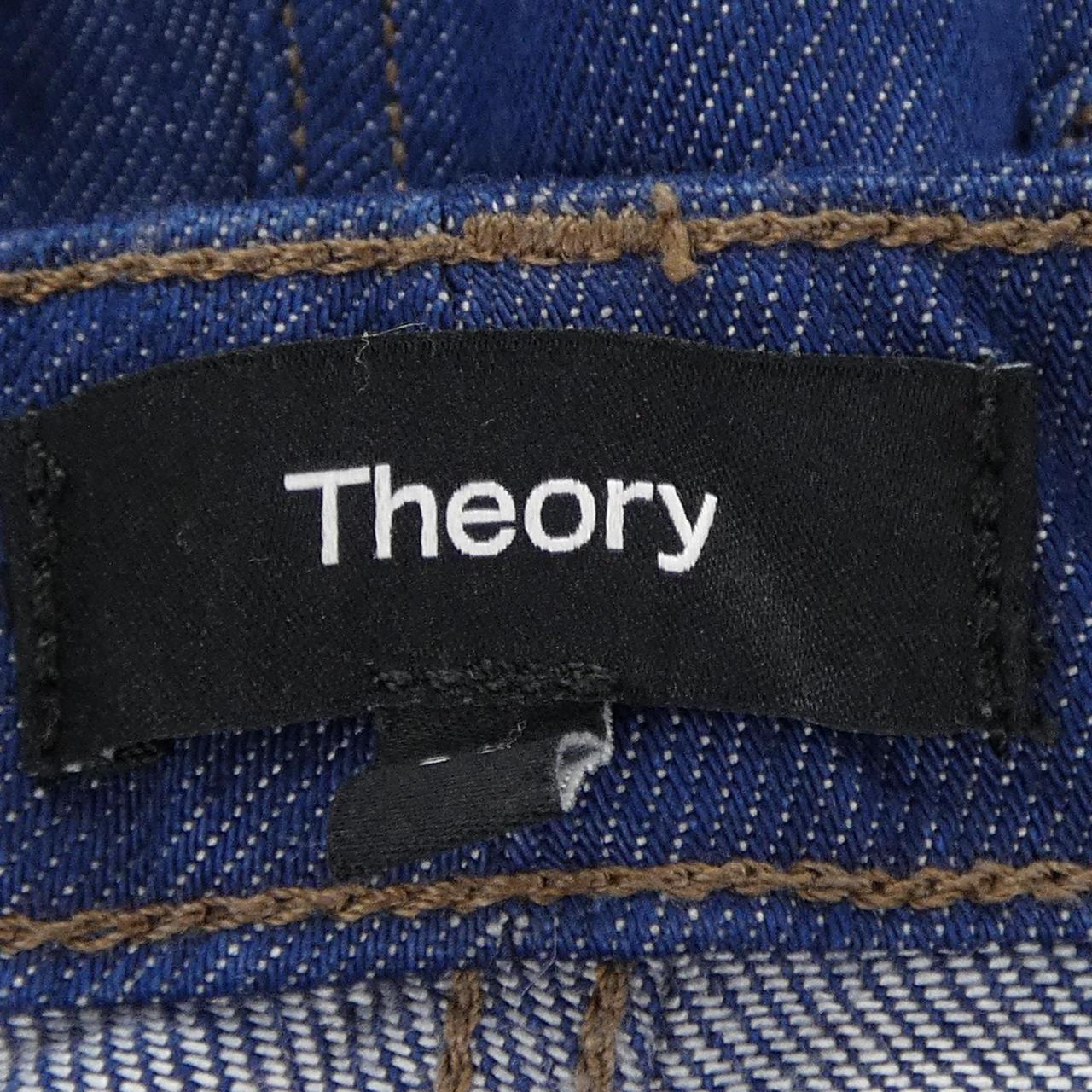 セオリー theory 01-5206408 ジーンズ