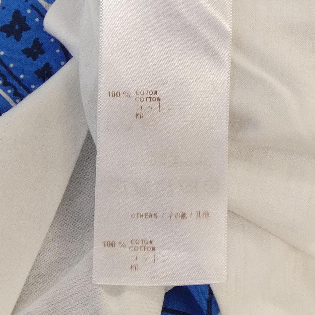 ルイヴィトン LOUIS VUITTON H5JR71JEZ Tシャツ