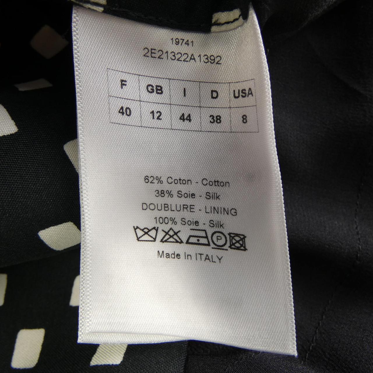 CHRISTIAN DIOR SKIRT DIOR CHRISTIAN DIOR