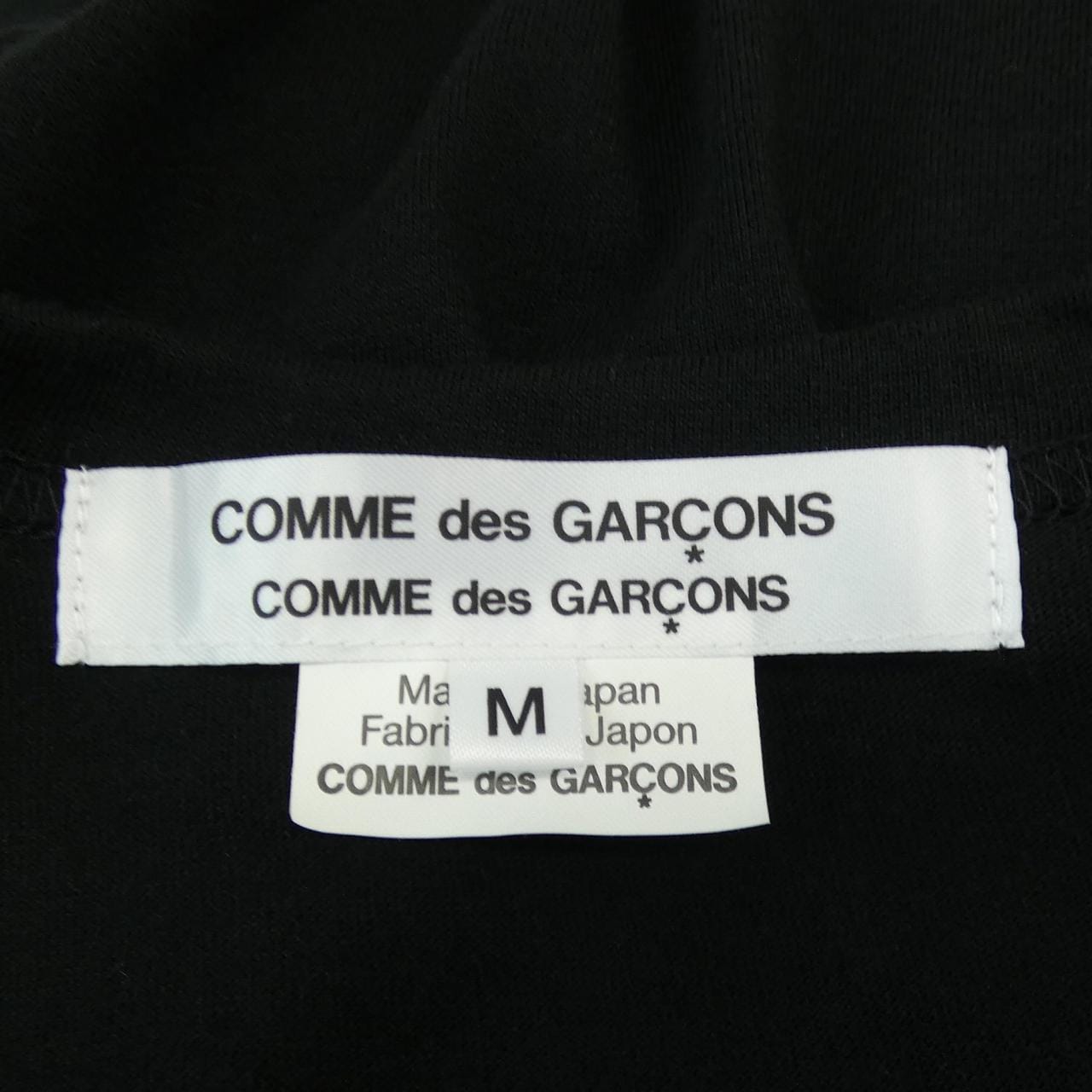COMMME des GARCONS連衣裙