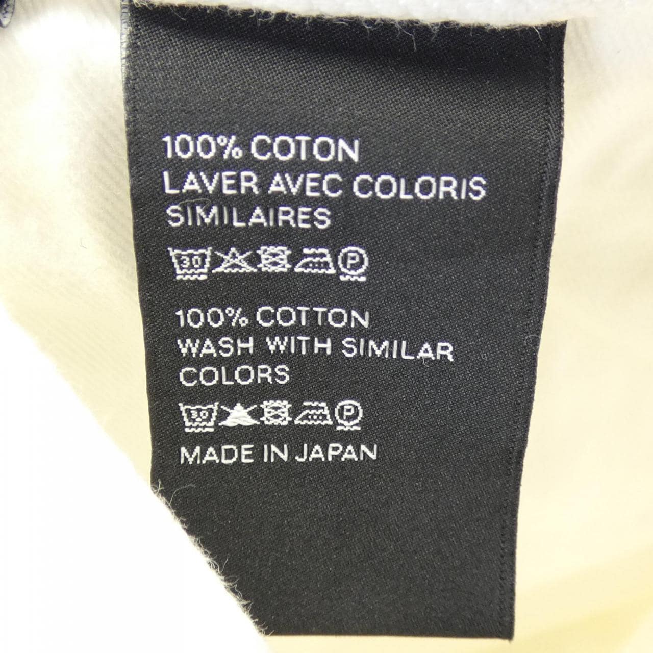 セリーヌ CELINE ミッドウエストフレアパンツ 2N214792D ジーンズ