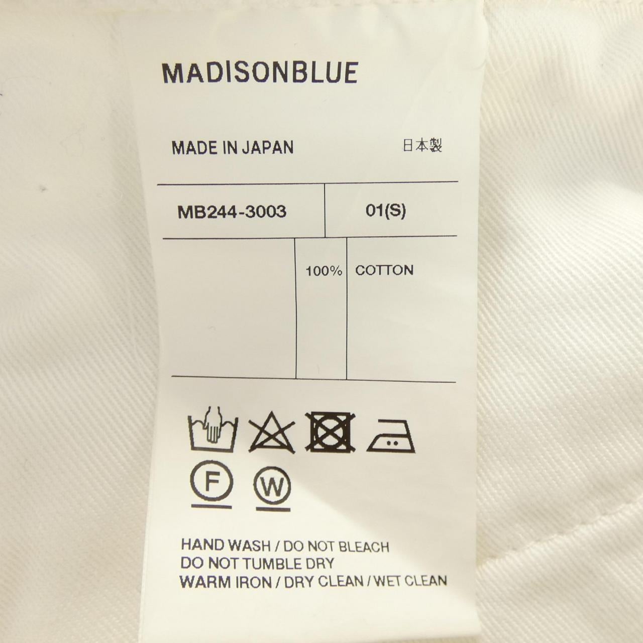 マディソンブルー MADISON BLUE MB224-3003 ジーンズ