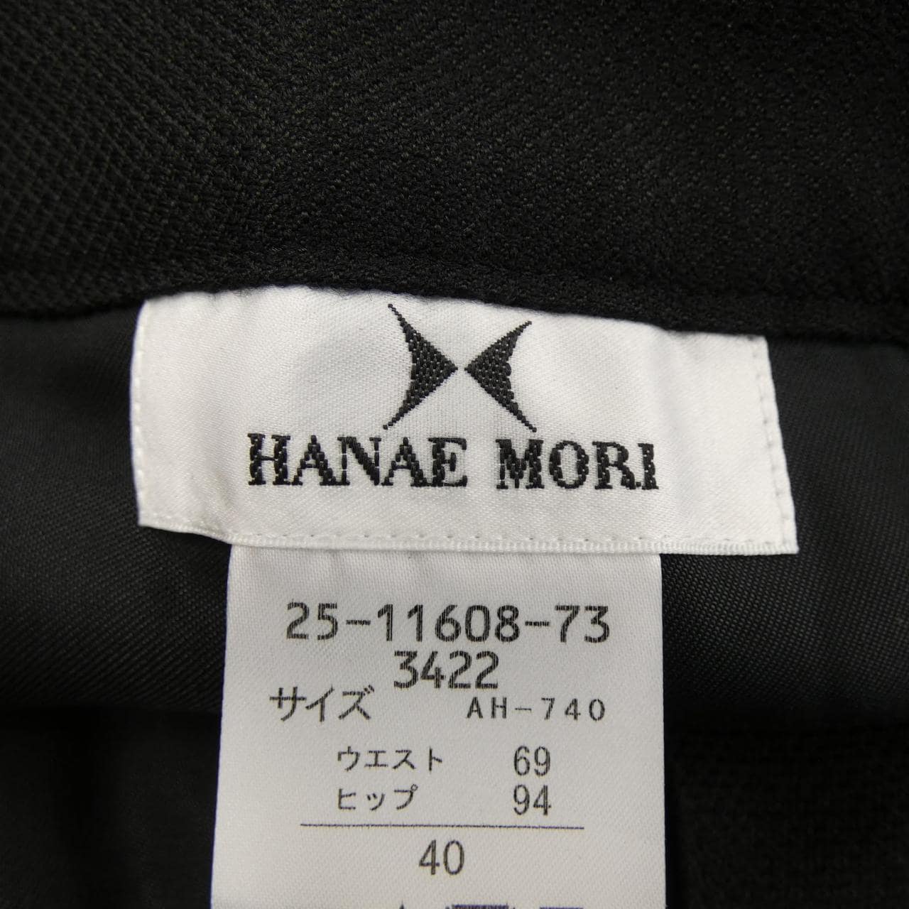 HANAE MORI Pants