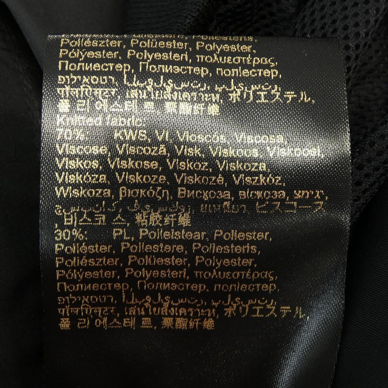 ムーレー MOORER ブルゾン