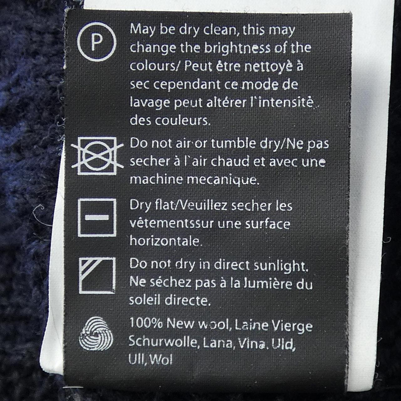 DALE OF NORWAY ニット