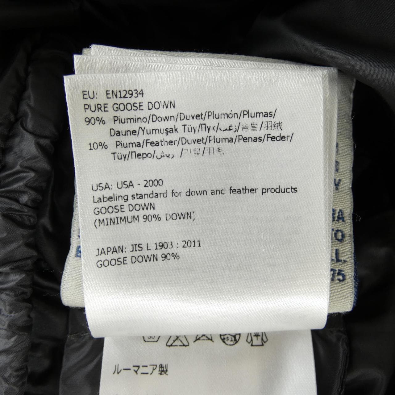 モンクレール MONCLER HERMINE ダウンコート