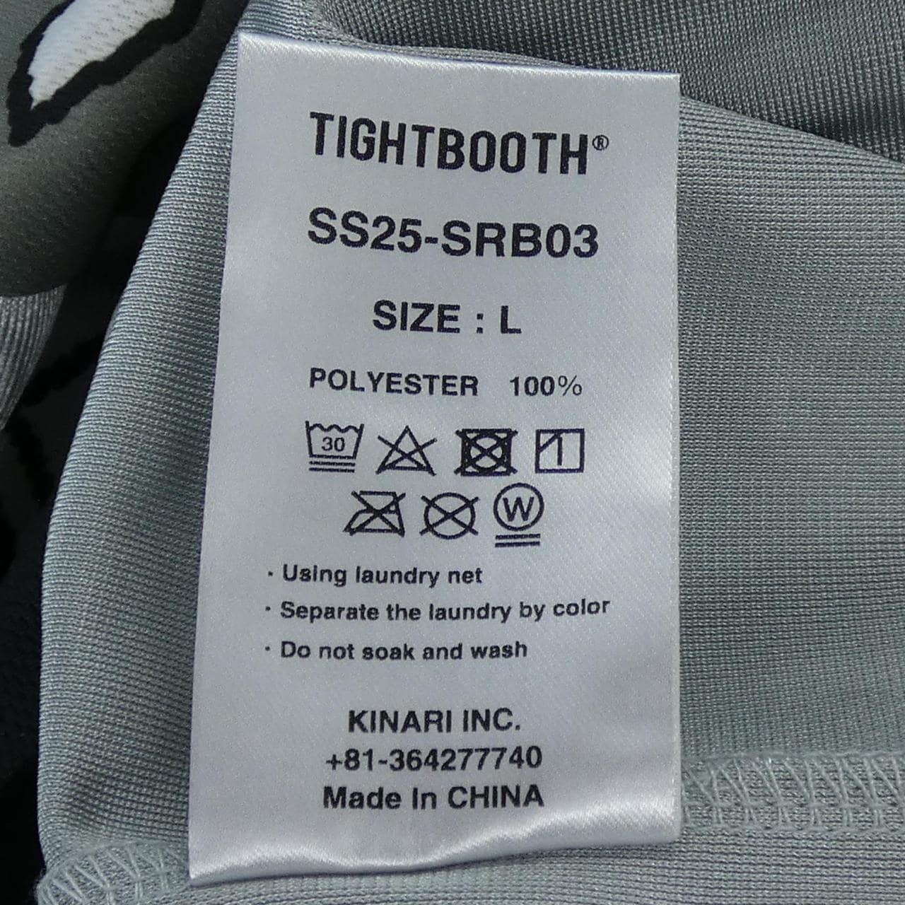 TIGHTBOOTH SS25-SRB03 Tシャツ