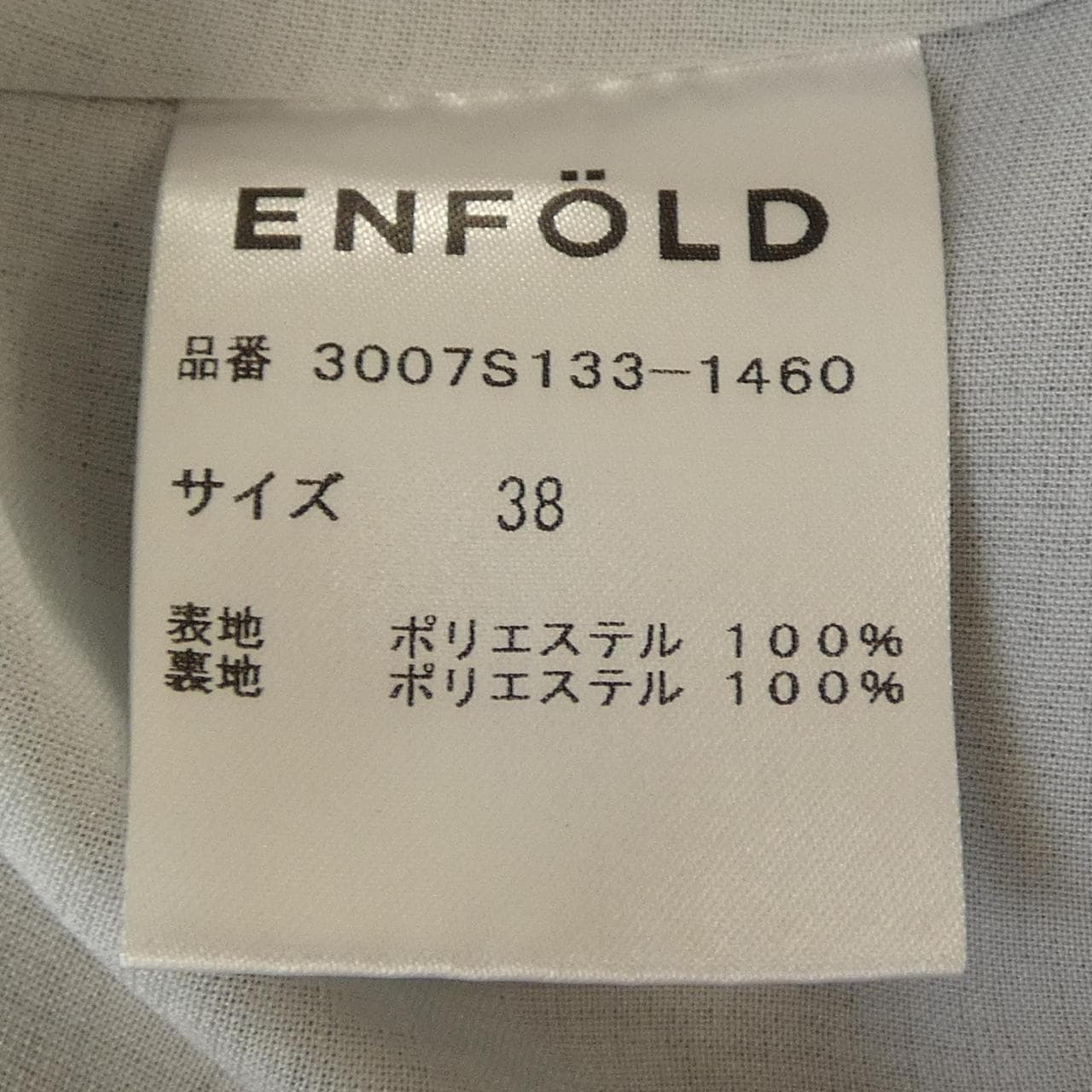 エンフォルド ENFOLD 3007S133-1460 ワンピース