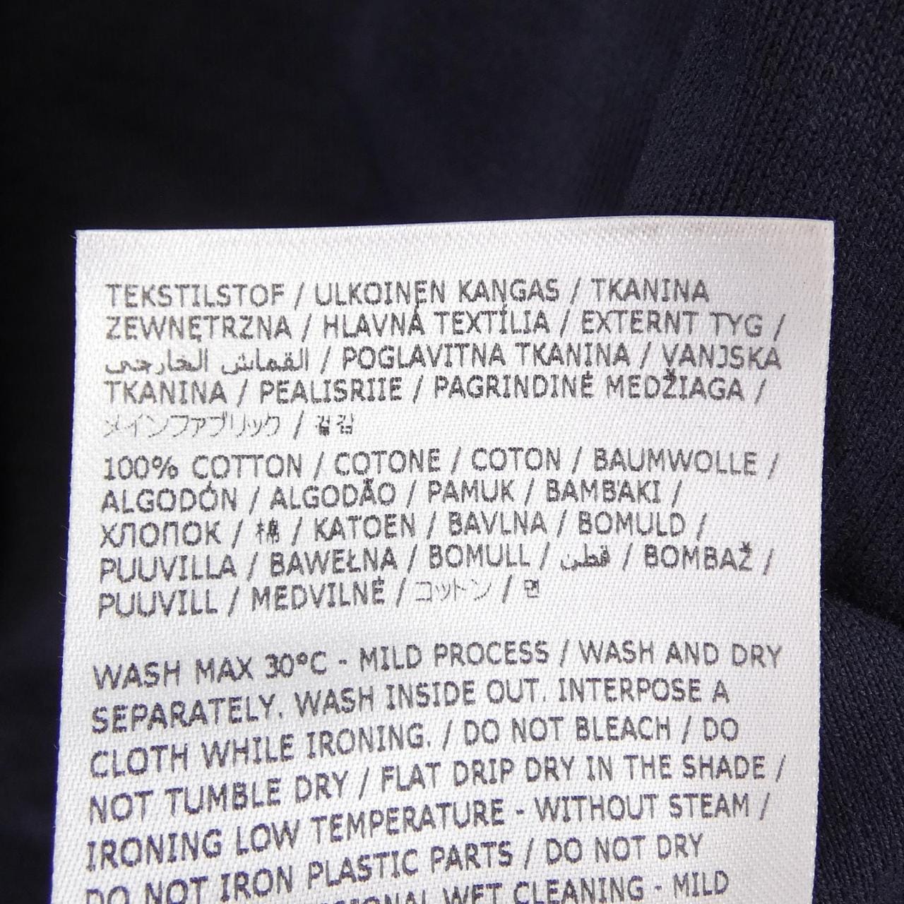 ジルサンダー JIL SANDER J22GC0221 J20349 Tシャツ