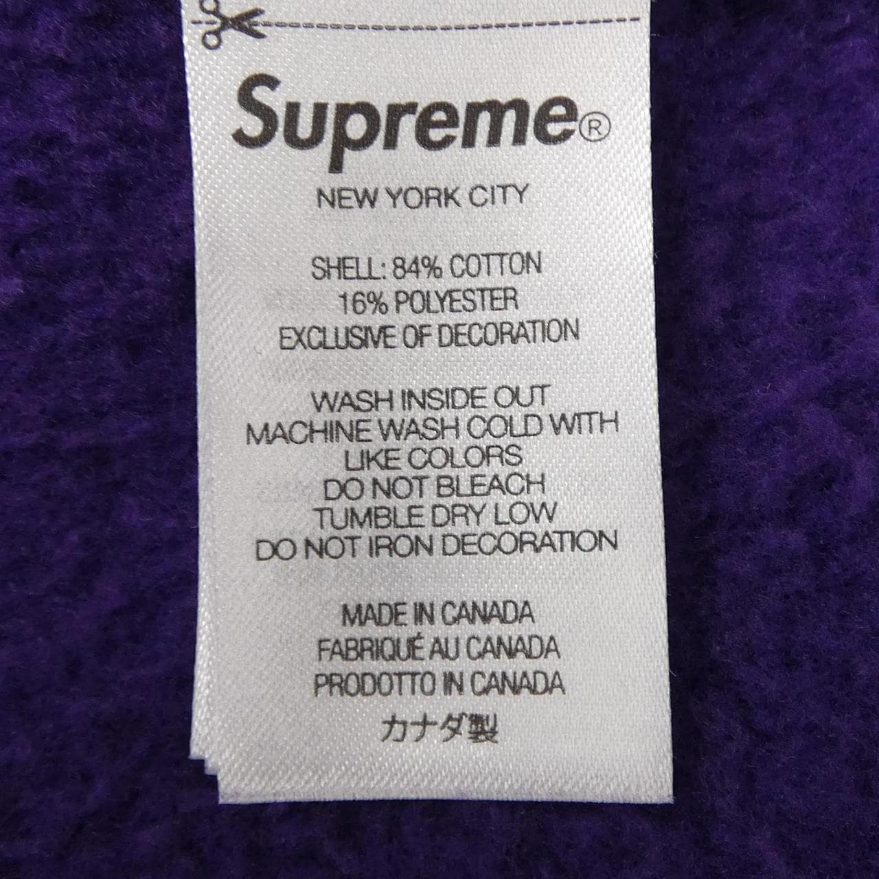 シュプリーム SUPREME パンツ