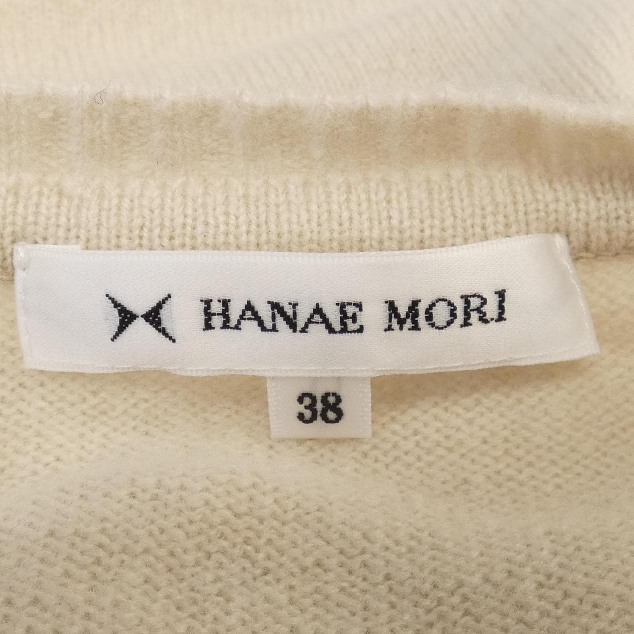 Hanae Mori HANAE MORI cardigan