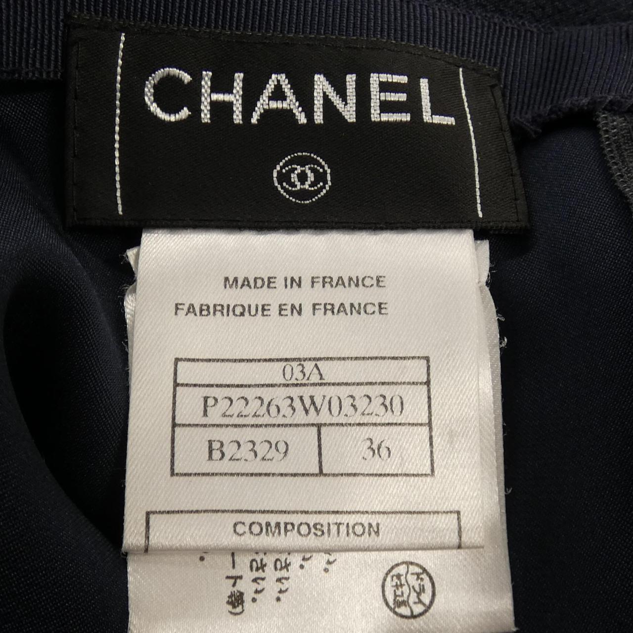 【ヴィンテージ】シャネル CHANEL スカート