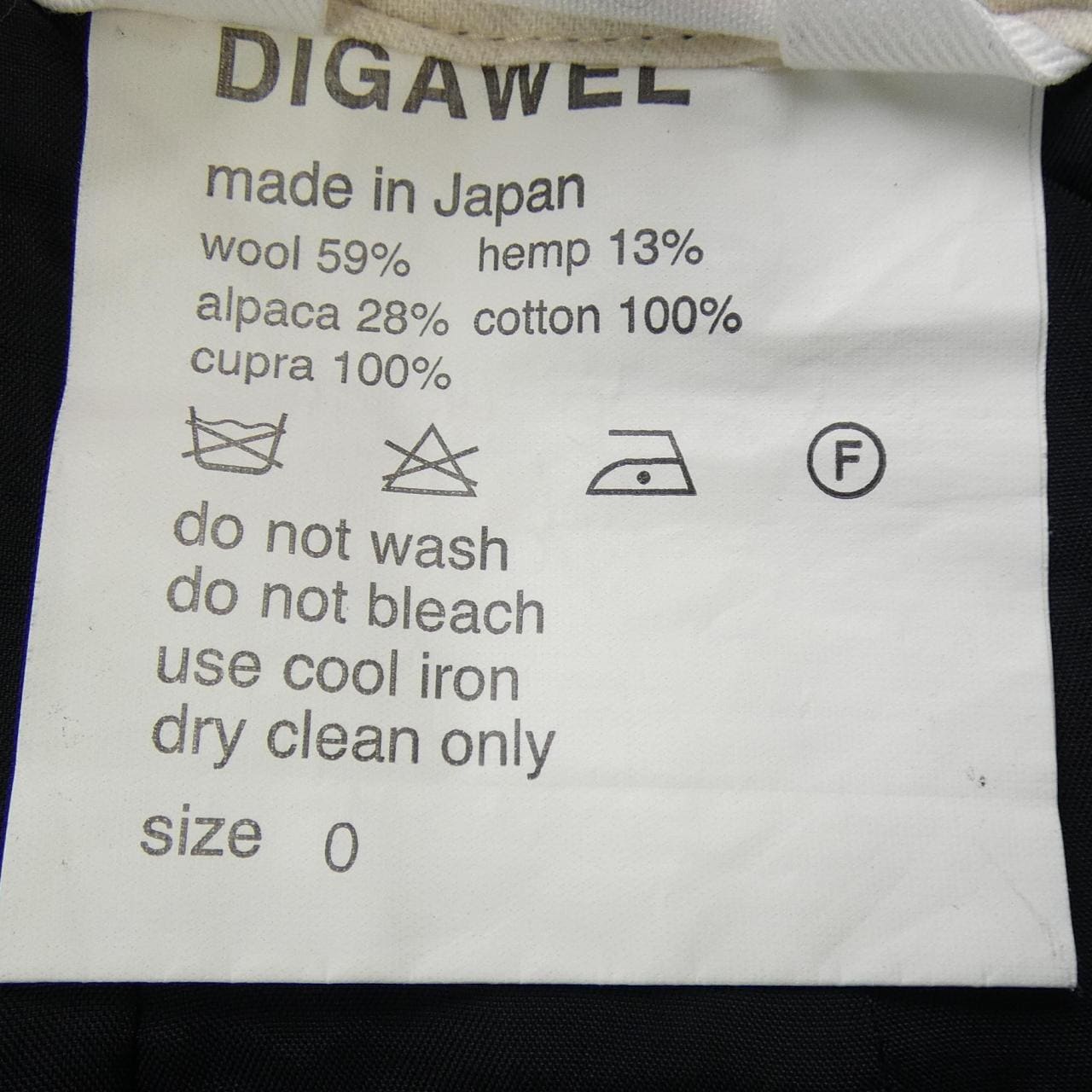 DIGAWEL裤子