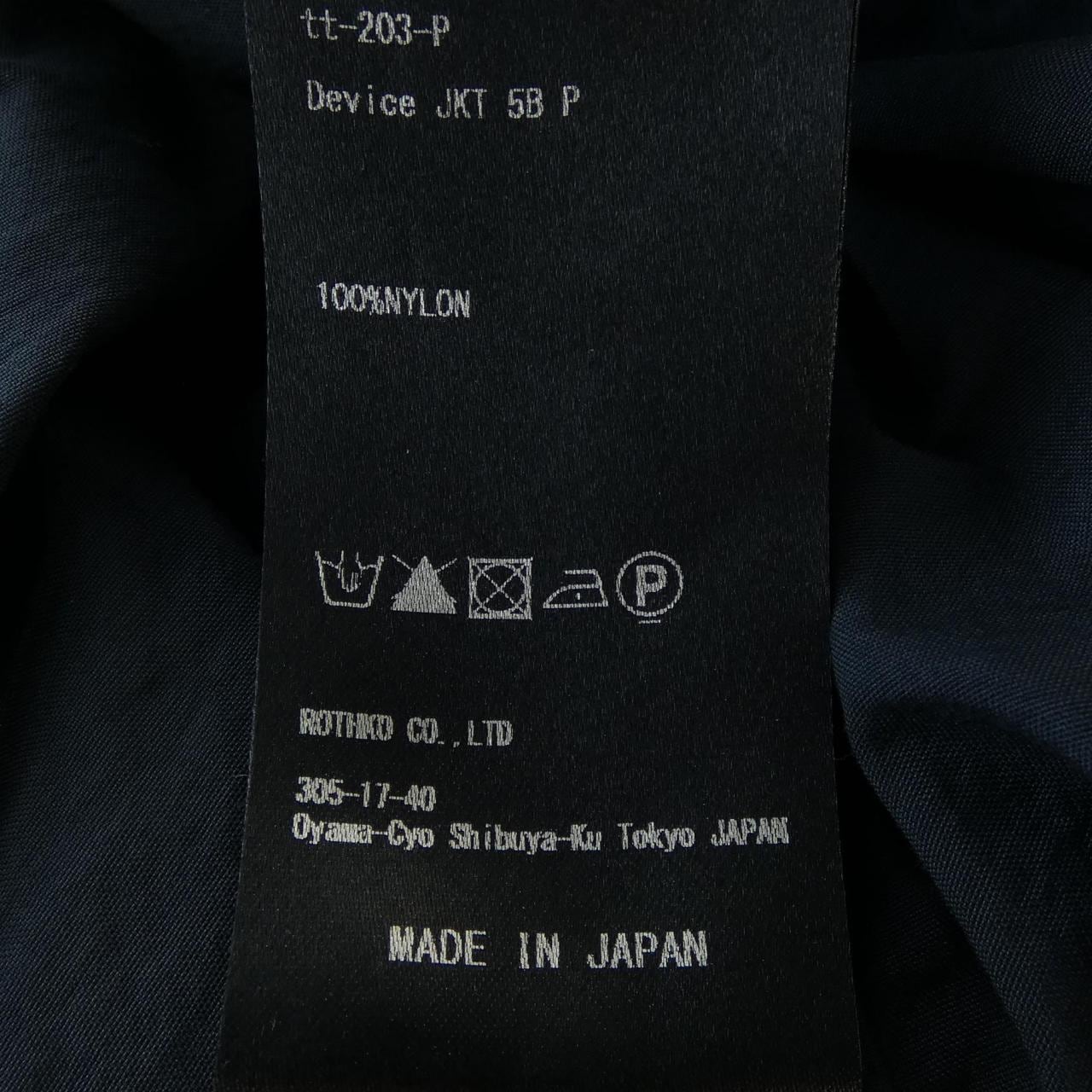 テアトラ TEATORA ジャケット