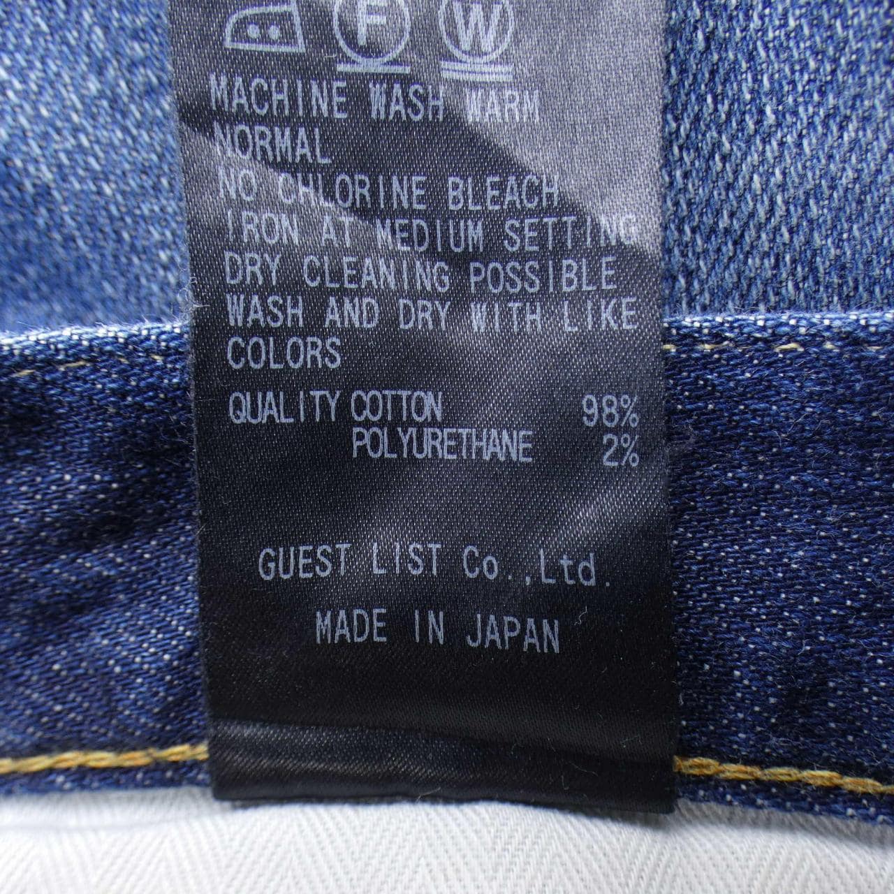 RED CARD jeans