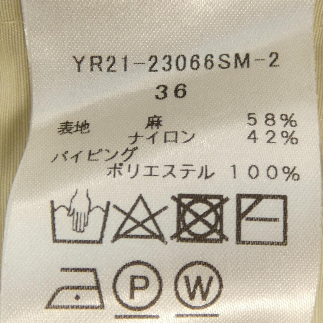 ヨリ yori トップス