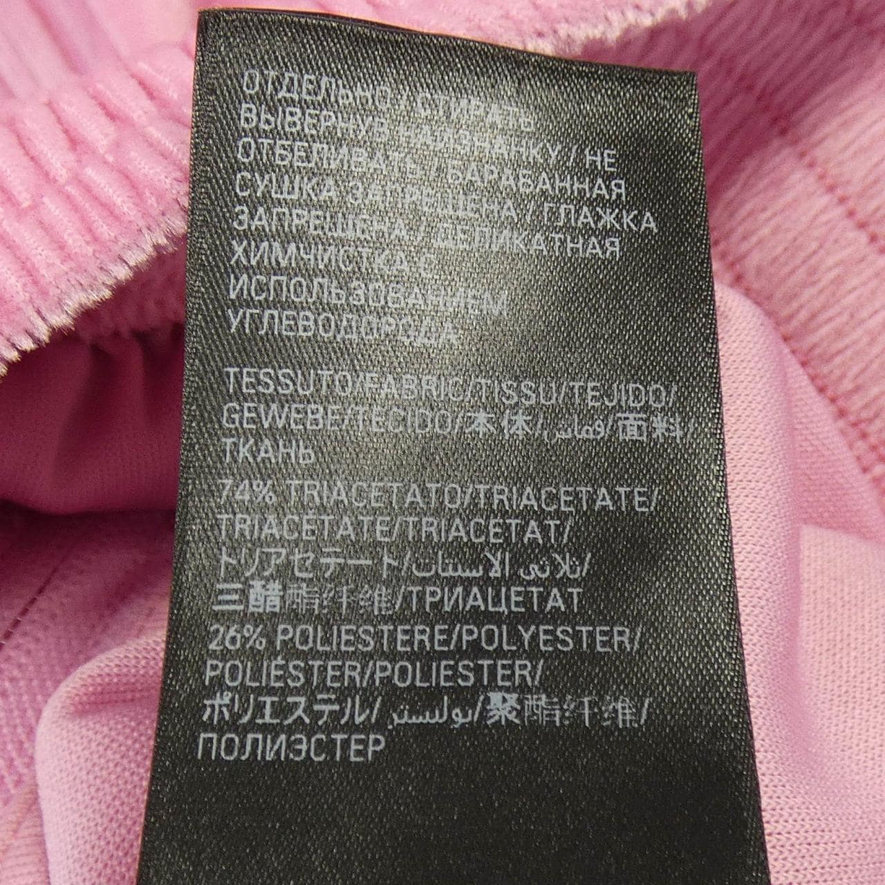 バレンシアガ BALENCIAGA 751014 T0V04 UNISEX パーカー