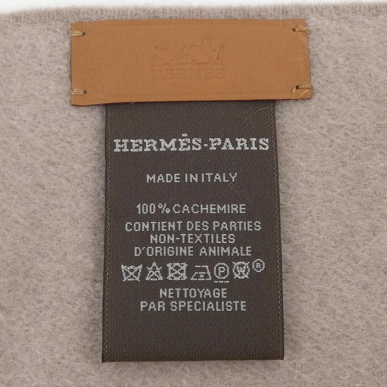 エルメス HERMES MUFFLER