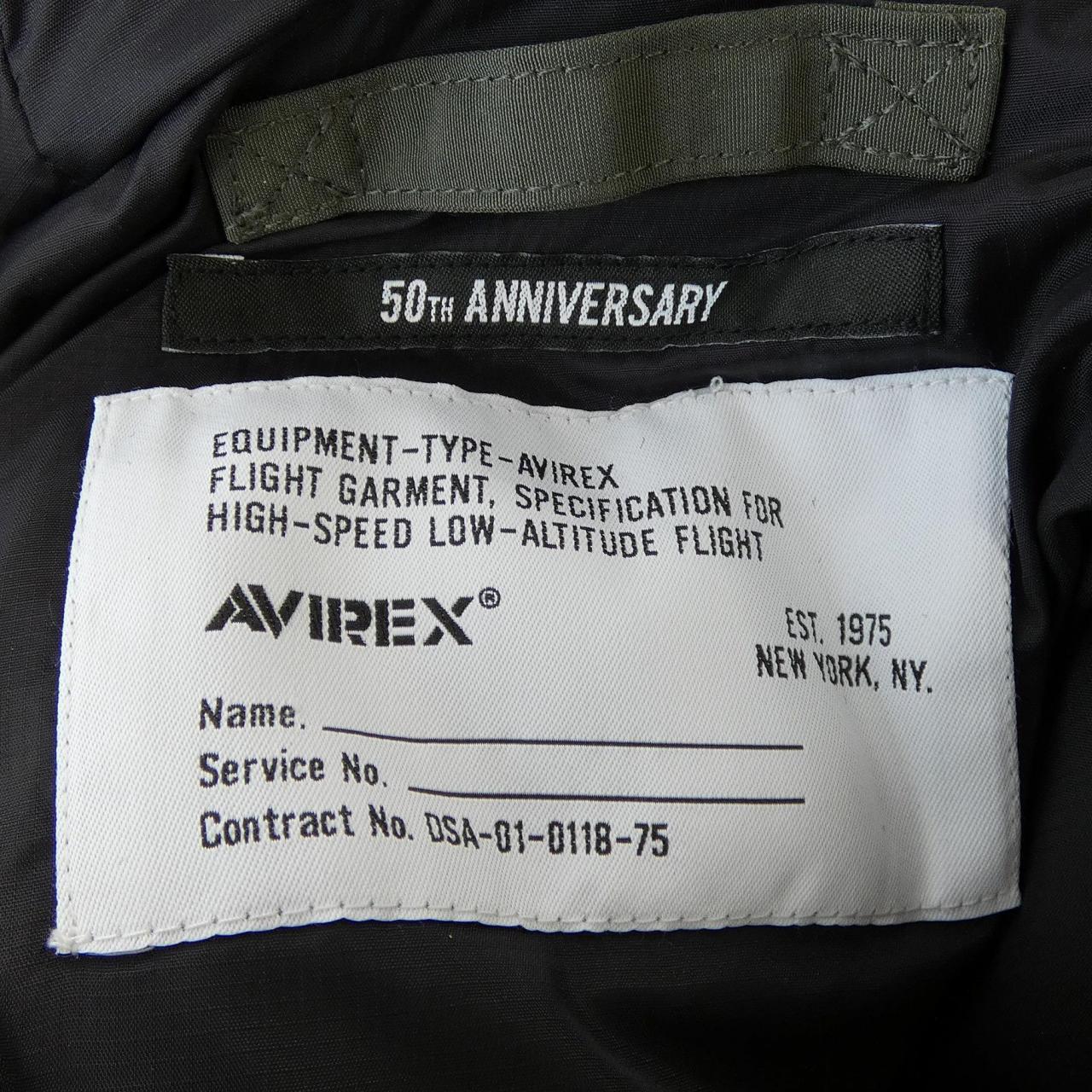 アヴィレックス AVIREX 783-5252024 ダウンジャケット