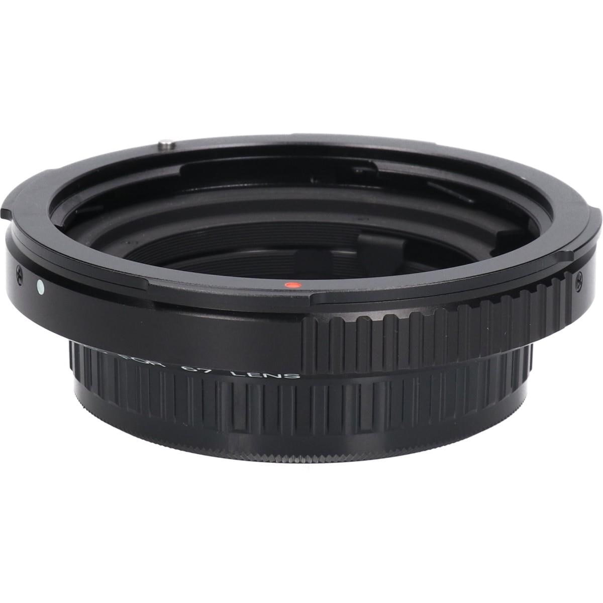 ＡＤＡＰＴＥＲ　６４５　ＦＯＲ　６７ＬＥＮＳ