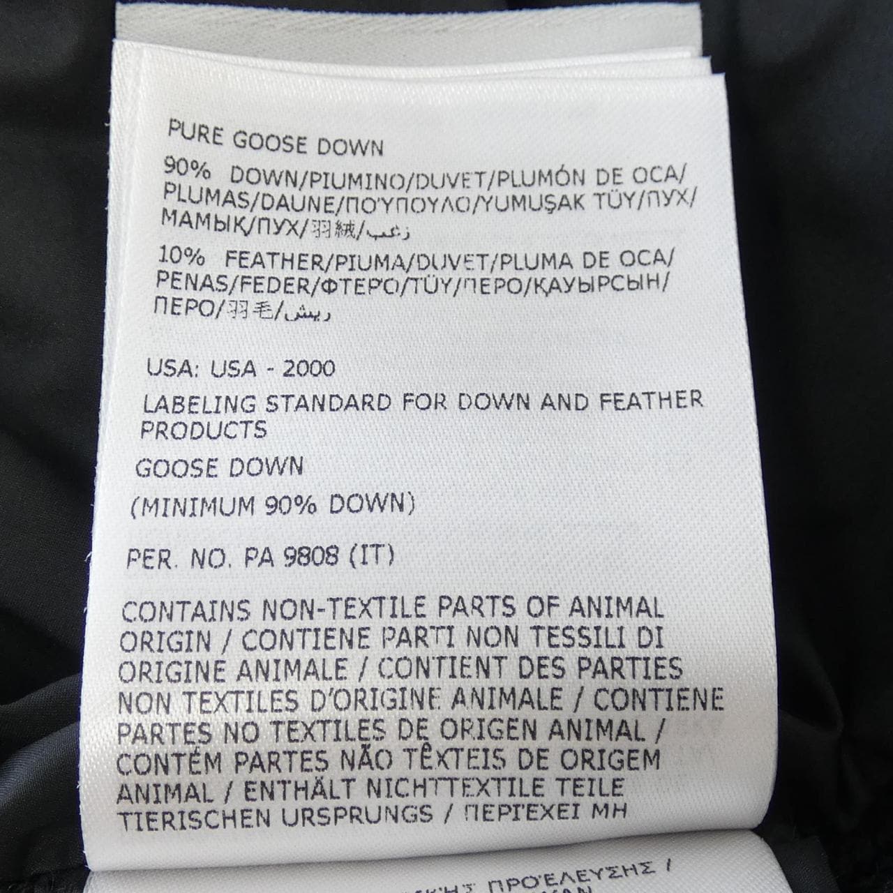 【新品】モンクレール MONCLER K20939B00035 ダウンジャケット