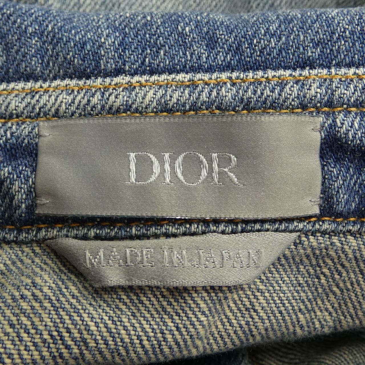 ディオール DIOR 113D585BY994 デニムジャケット