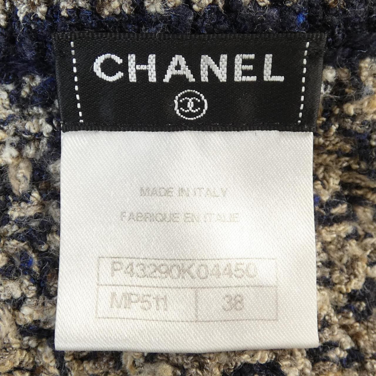 シャネル CHANEL P23290K04450 カーディガン