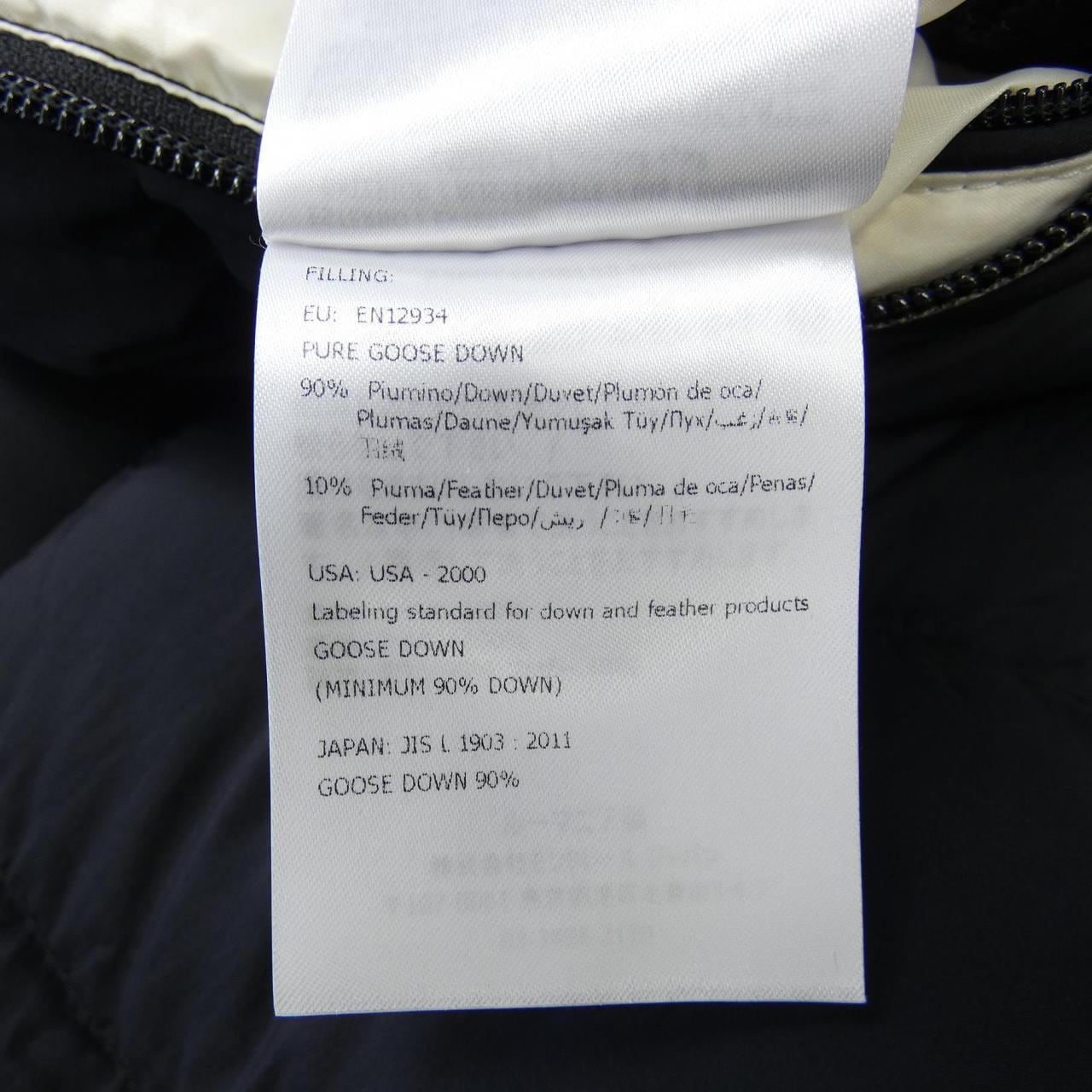 モンクレール MONCLER WILMS ダウンジャケット