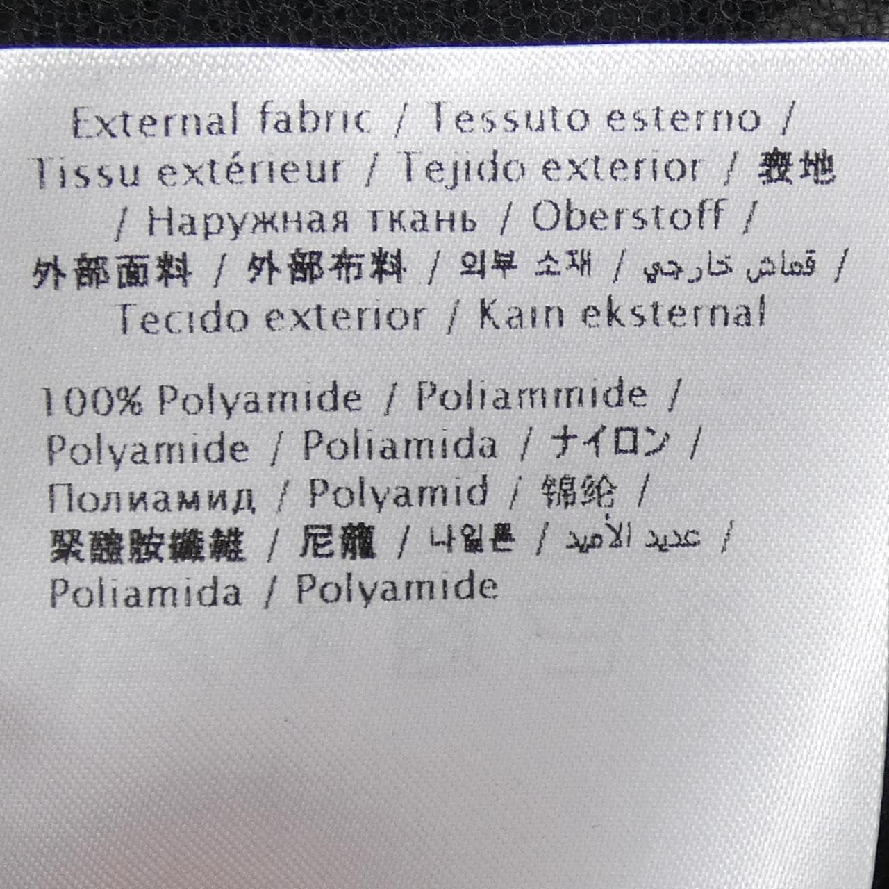 ヴァレンティノ VALENTINO 1B0AE7L51ED トップス