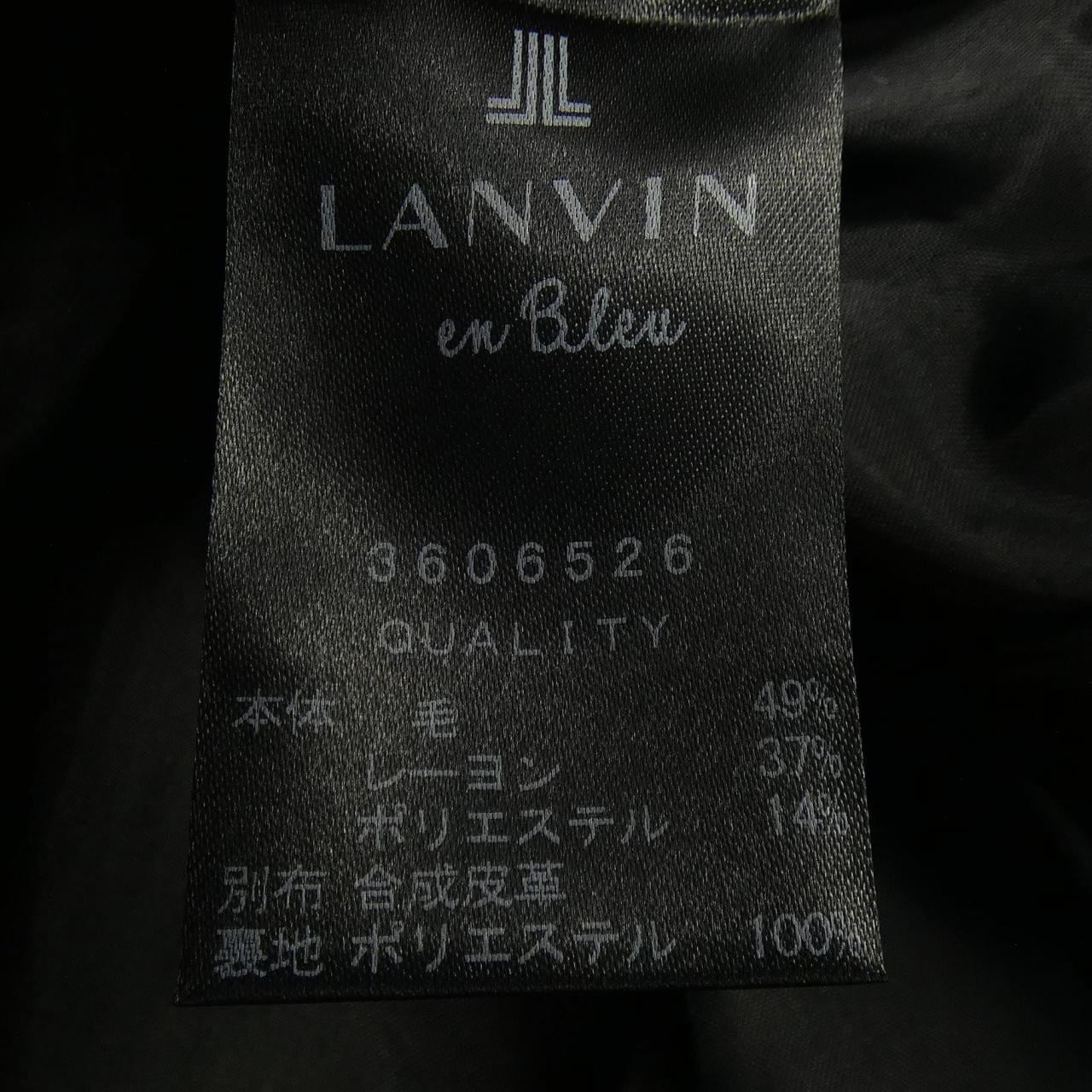 ランバンオンブルー LANVIN en Bleu スカート