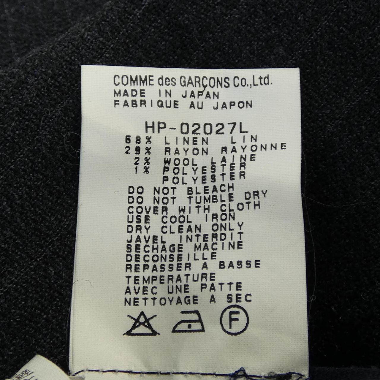 【ヴィンテージ】コムデギャルソンオム COMME des GARCONS HOMME HP-02027L パンツ