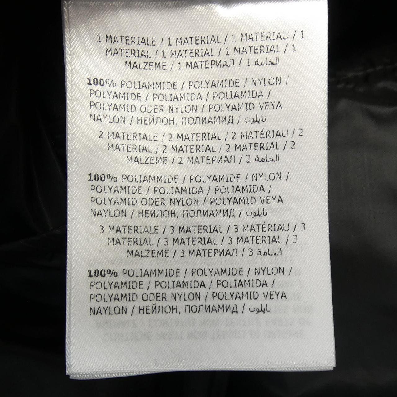 モンクレール MONCLER WILLM ダウンジャケット