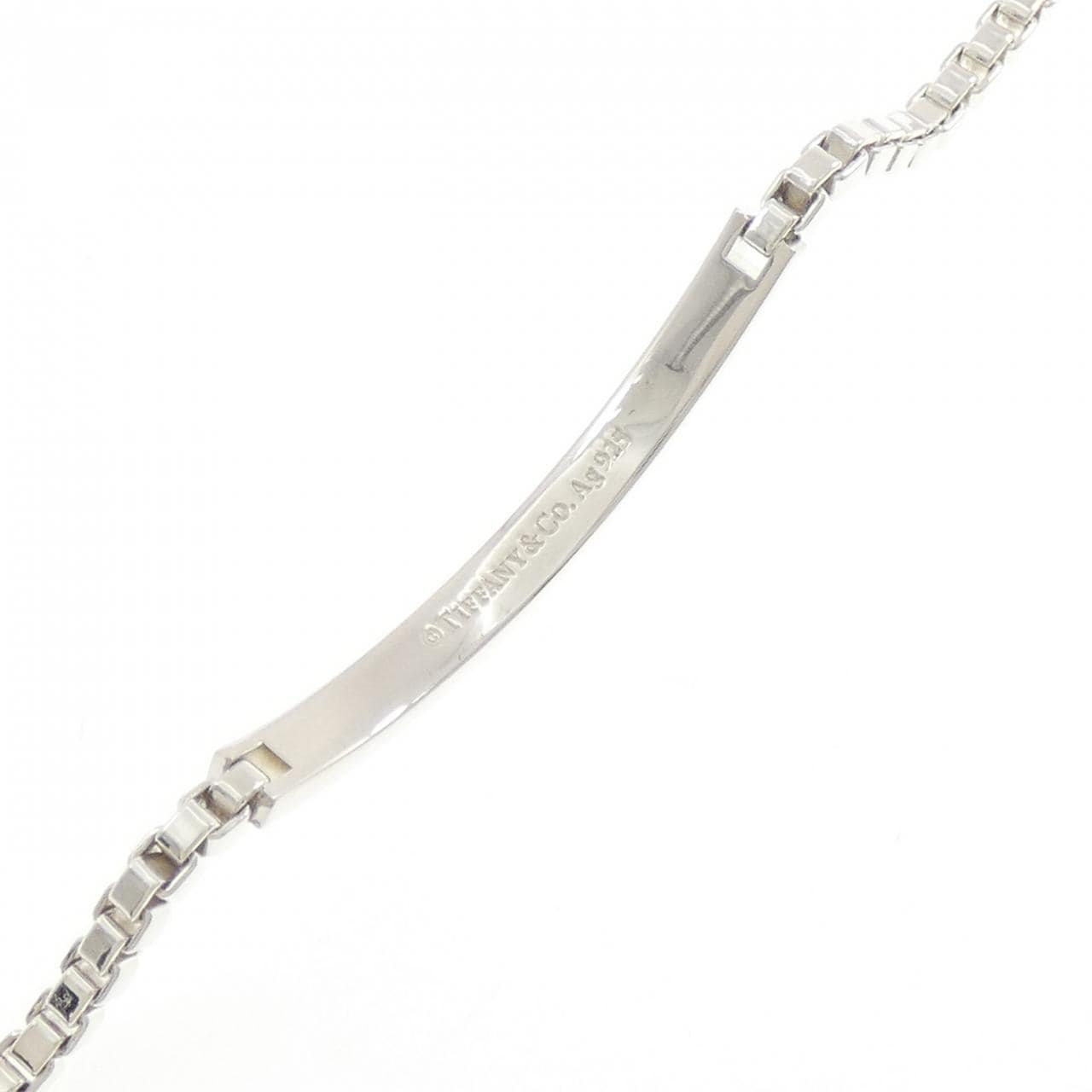 ティファニー ベネチアンリンクI.D ブレスレット