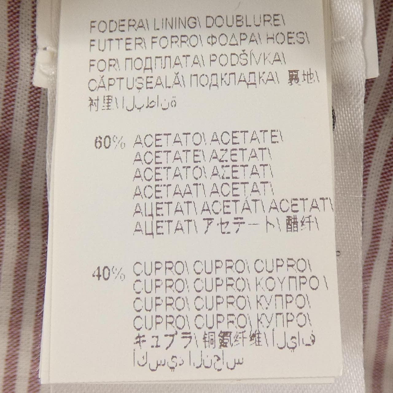 ブルネロクチネリ BRUNELLO CUCINELLI パンツ