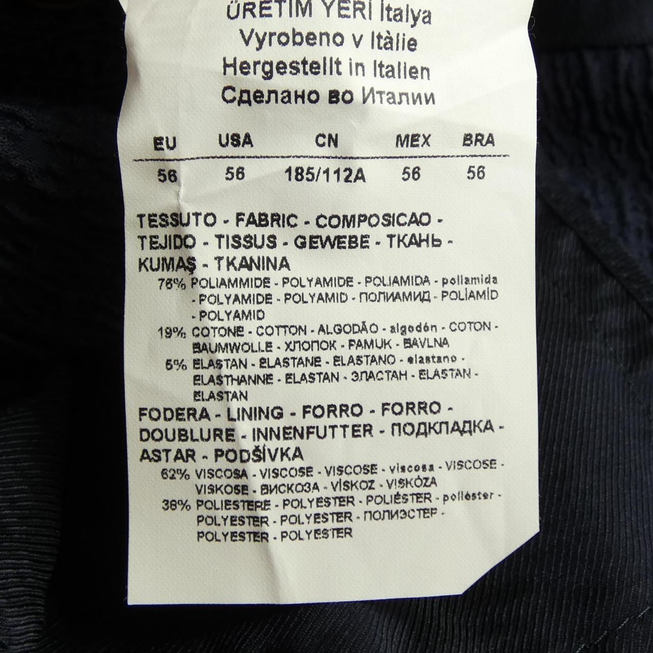 エンポリオアルマーニ EMPORIO ARMANI スーツ