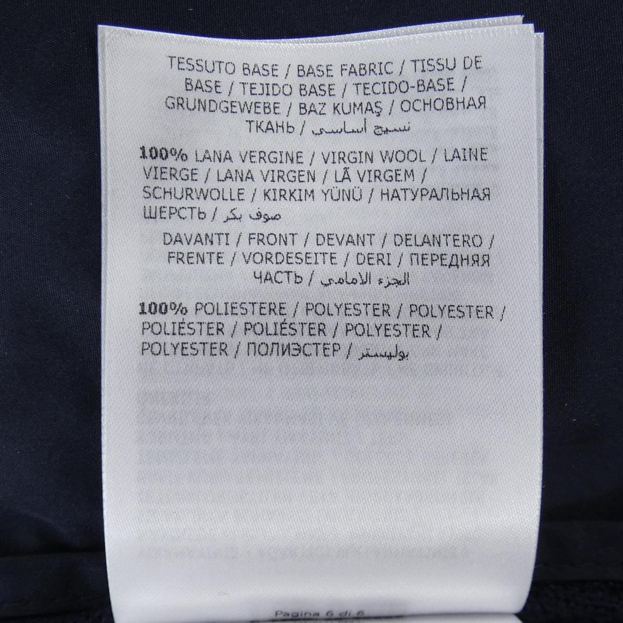 モンクレール MONCLER 10939B71600 ブルゾン