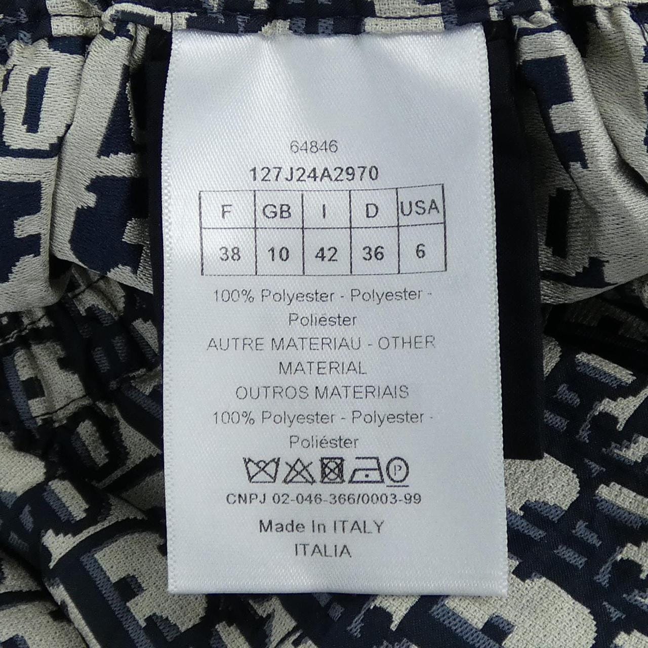 クリスチャンディオール CHRISTIAN DIOR オブリーク テクニカルタフタ 127J24A2970 スカート
