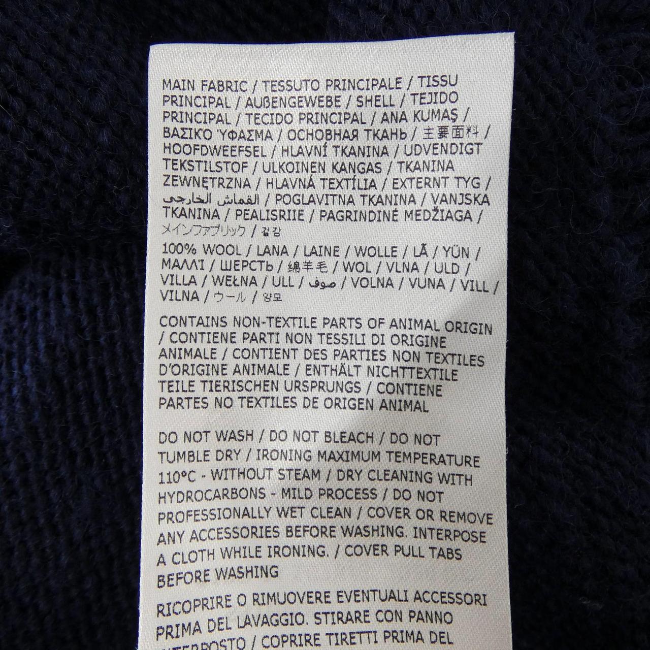メゾンマルジェラ Maison Margiela S51HP0013 ニット