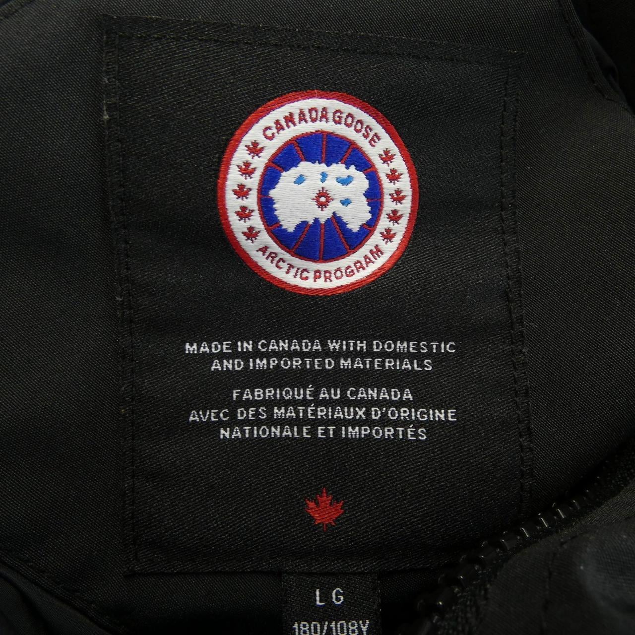カナダグース CANADA GOOSE BLACK LABEL 2053MB CHATEAU シャトー ダウンコート