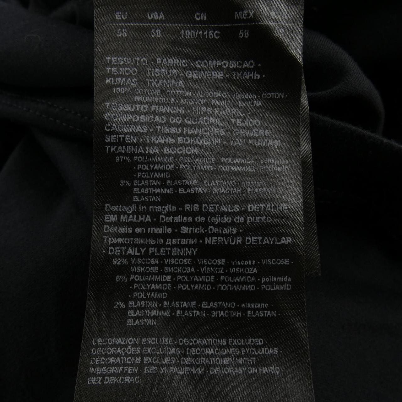 ジョルジオ アルマーニ GIORGIO ARMANI 6GSF74 SJXDZ トップス