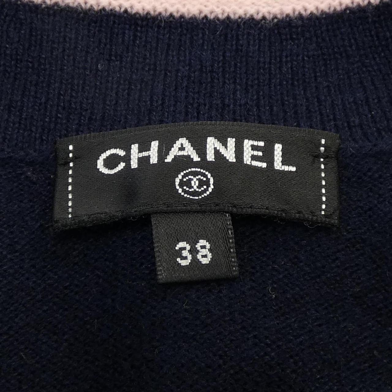 CHANEL CHANEL Cardigan