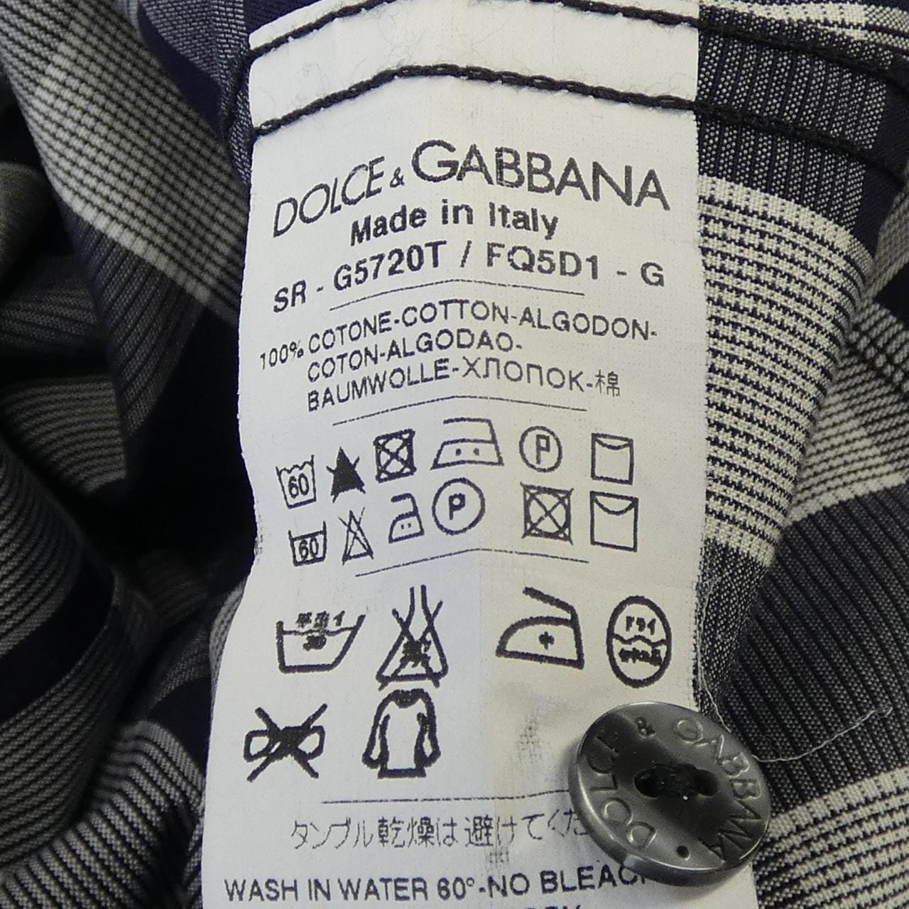 ドルチェアンドガッバーナ DOLCE&GABBANA シャツ