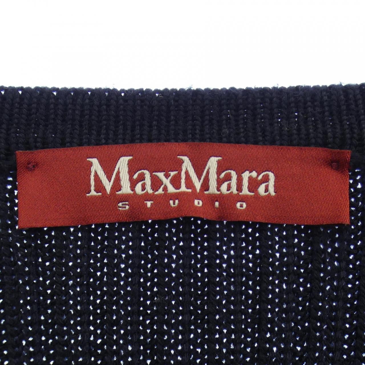 マックスマーラステュディオ Max Mara STUDIO ロングカーディガン