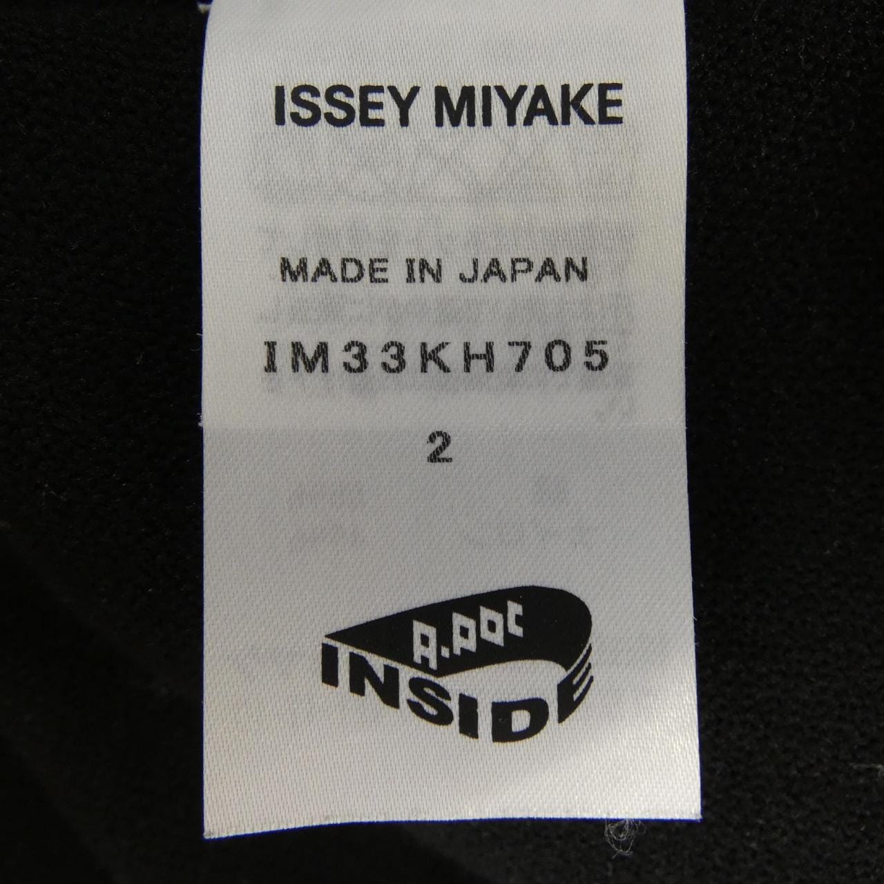 イッセイミヤケ ISSEY MIYAKE IM33KH705 トップス