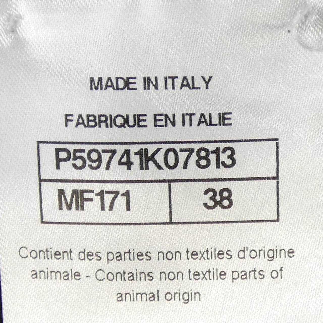 シャネル CHANEL P59741K07813 18B ブルゾン